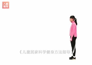640 (8).gif