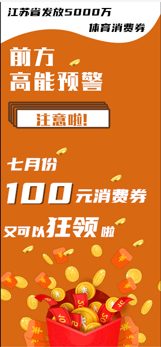 微信图片_20200711102045_副本.png