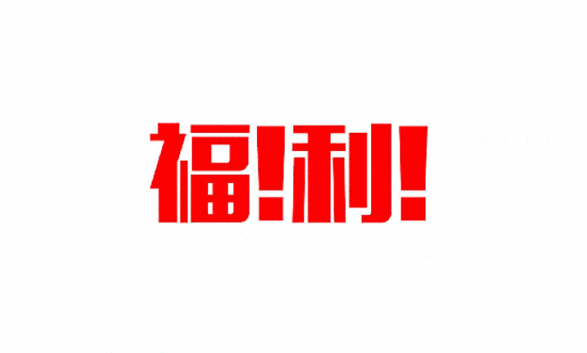 231825u02u0t0ctgwcuuow.gif