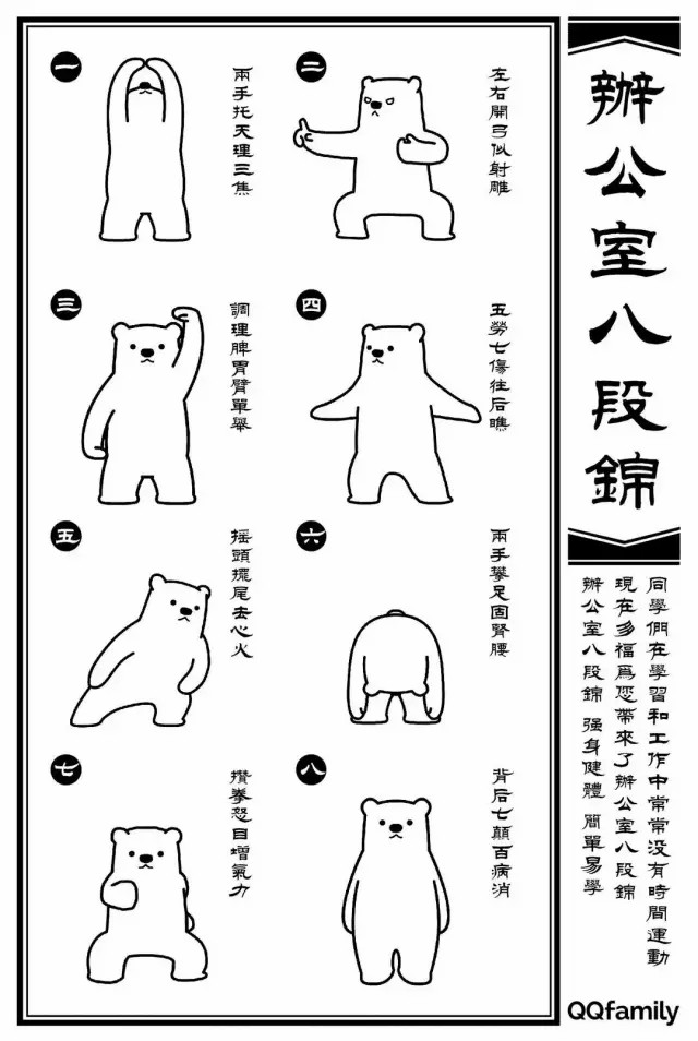 640 (12).jpg