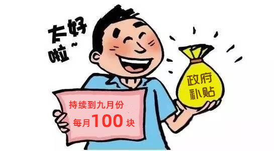 download_副本.jpg