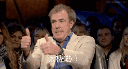 0e40e526a9fe40549d5d16347e85c54c.gif