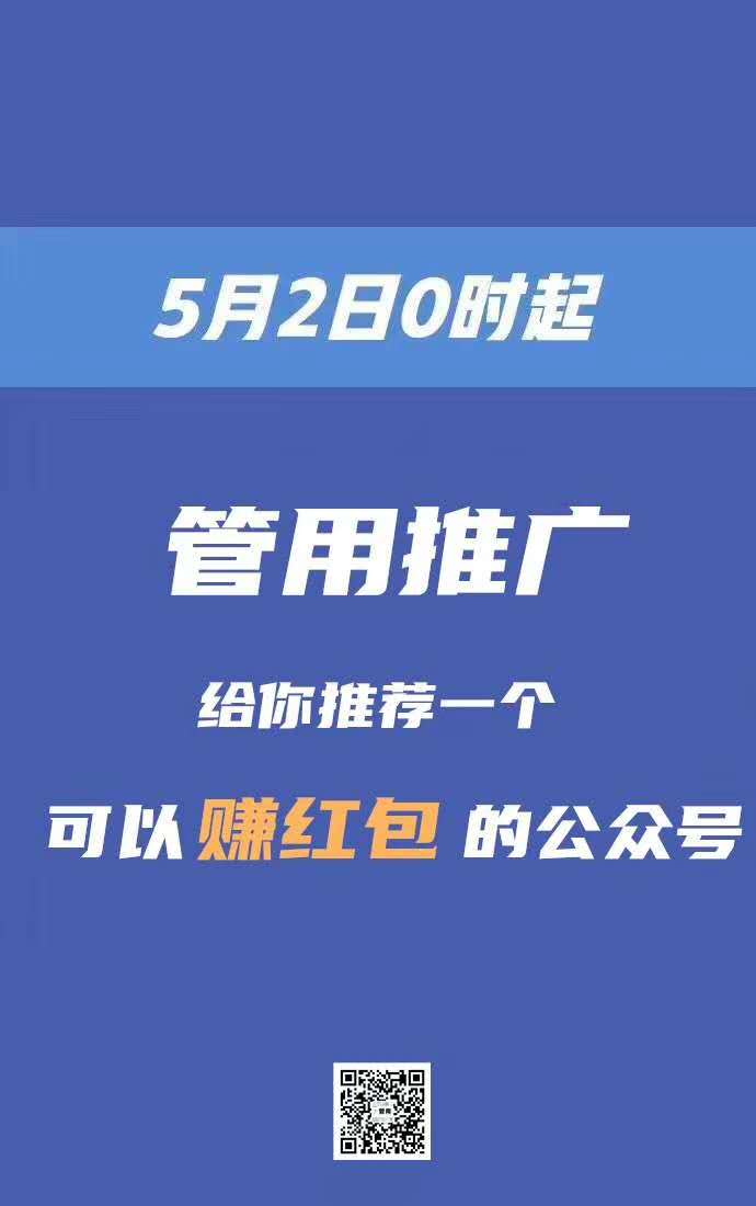 微信图片_20200712122315.jpg