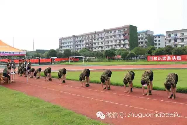 微信图片_20200715095515.jpg