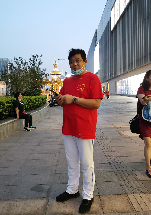 微信截图_20200717065121.png