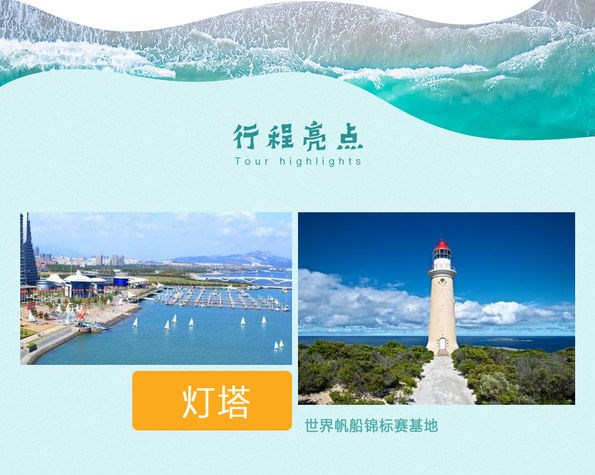 2a8dffd0-c724-11e9-b925-2fdf81230f7f (1)_副本.jpg