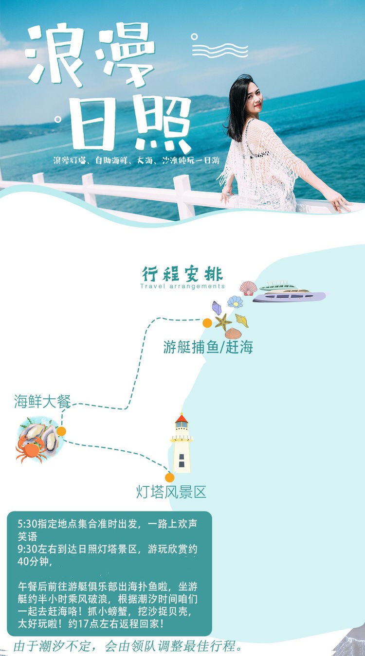 208de130-c724-11e9-b925-2fdf81230f7f_副本.jpg