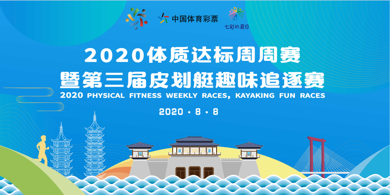 微信截图_20200729124330.png
