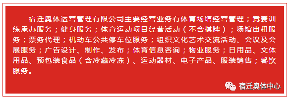 640 (3).png