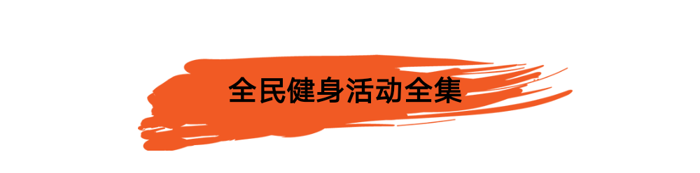微信图片_202008061521323.png