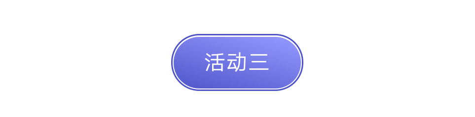 微信图片_202008061521321.png
