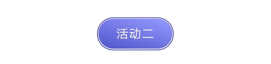 微信图片_202008061521322.png