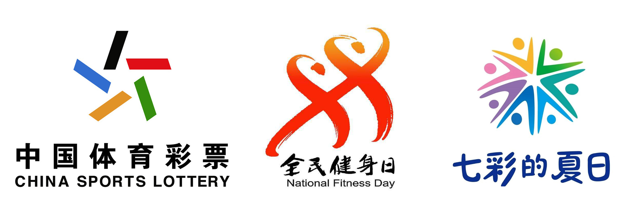 微信图片_20200806185817.jpg