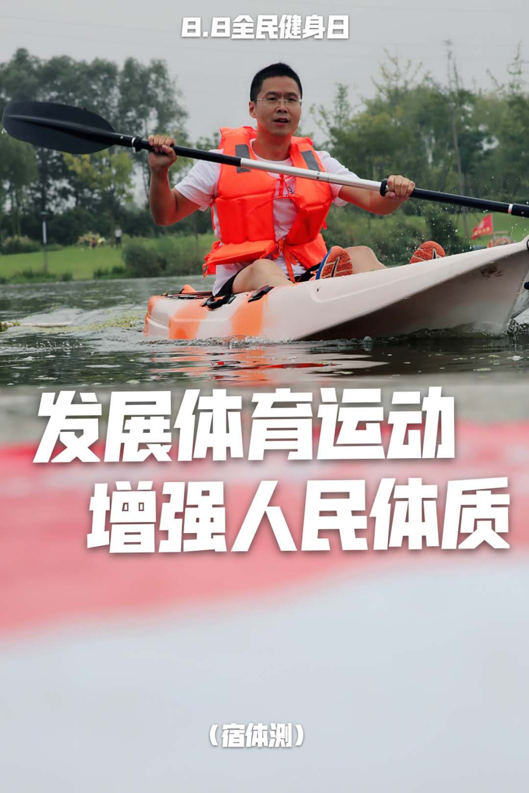 微信图片_202008081621596.jpg