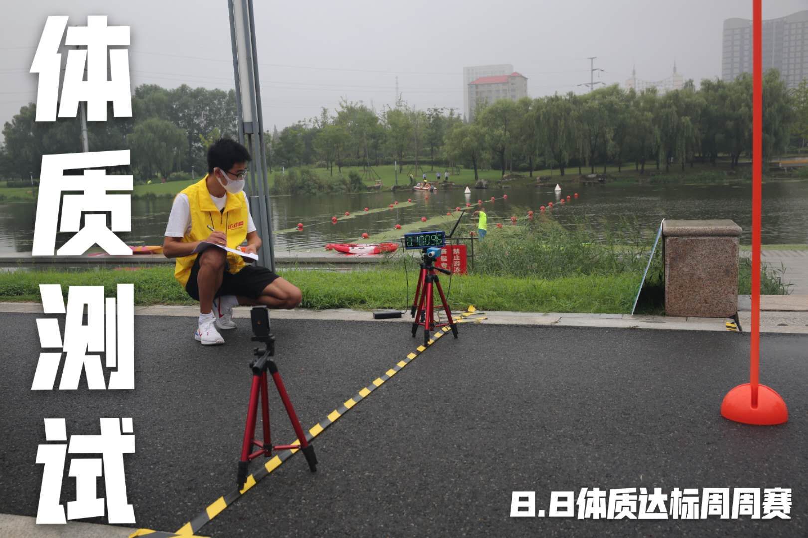 微信图片_202008081621594.jpg