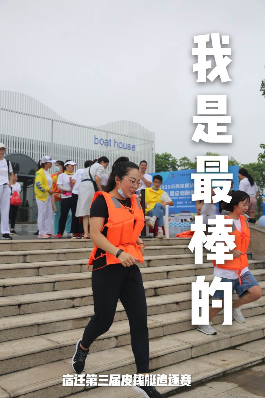 微信图片_202008081621591.jpg