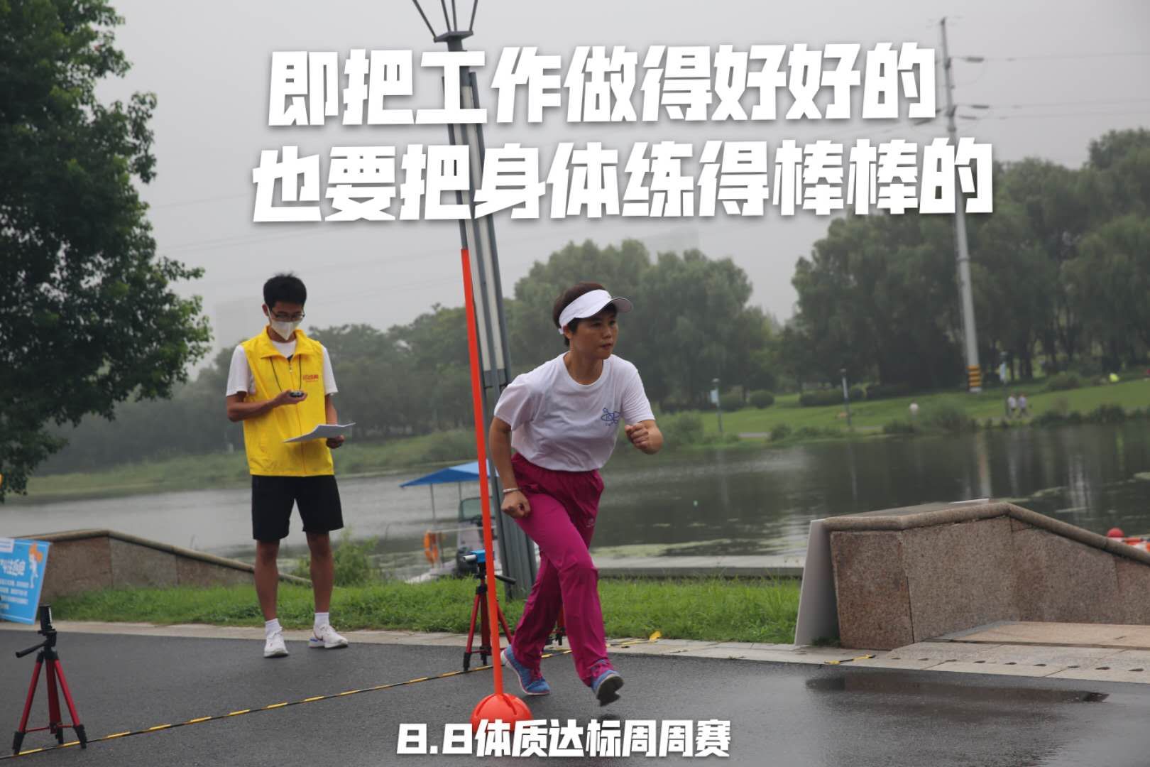微信图片_202008081621597.jpg