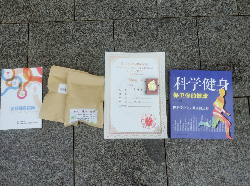 微信截图_20200808165533.png
