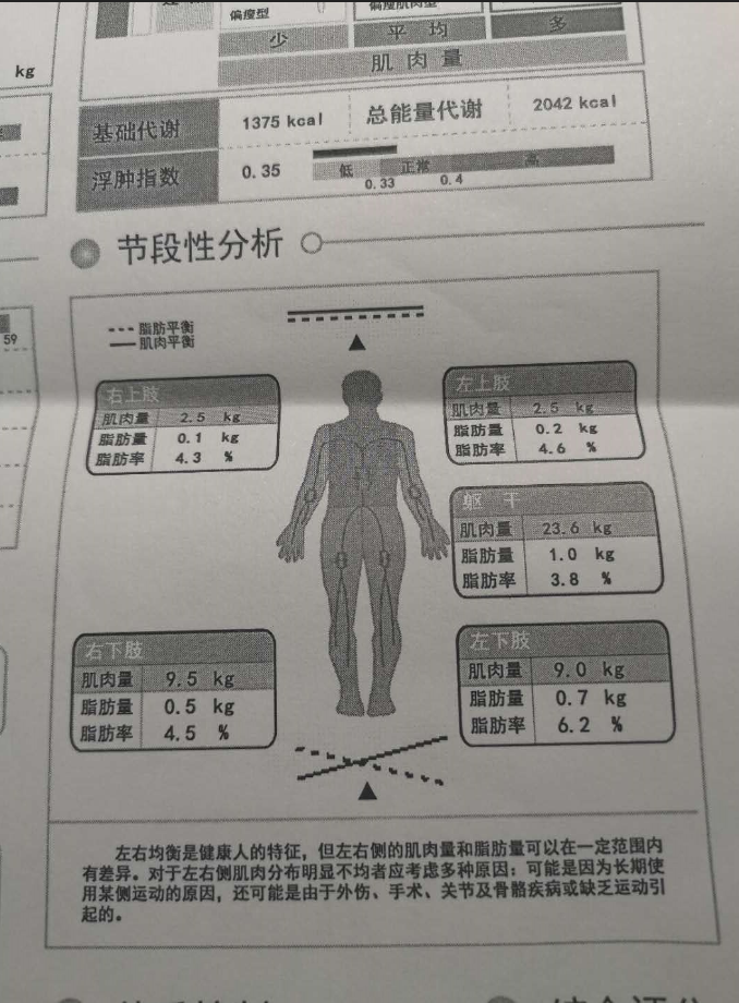 微信截图_20200808171512.png