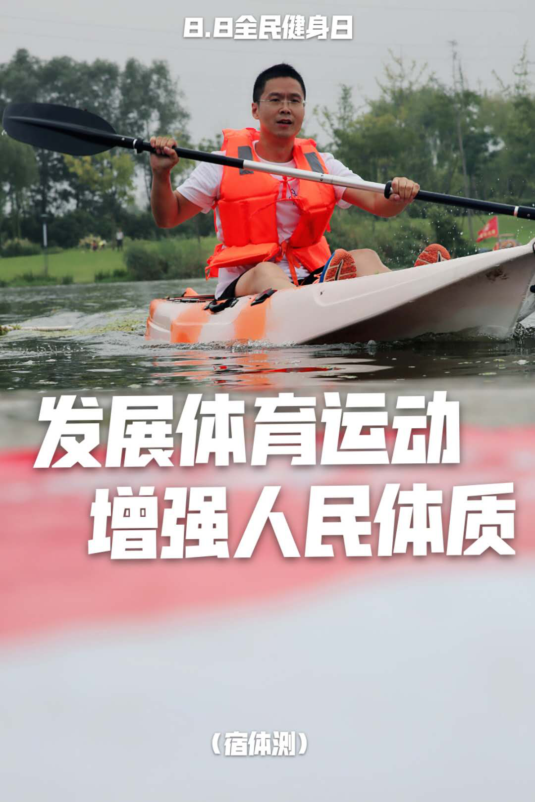 图片5.png
