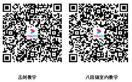 微信截图_20200808205757.png