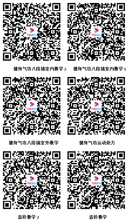 微信截图_20200808205918.png