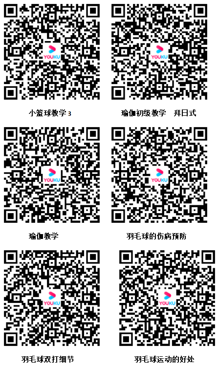 微信截图_20200808205940.png