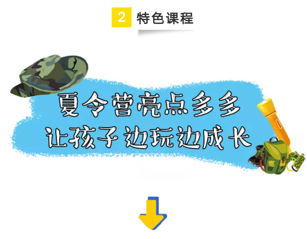2.png