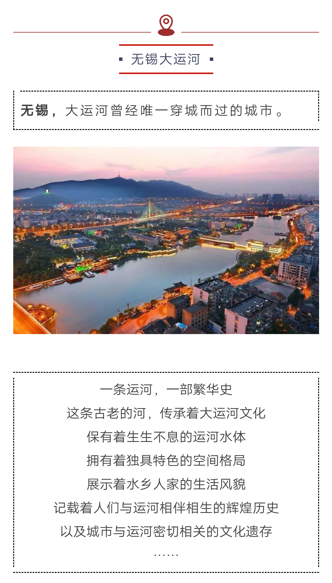 微信图片_20200818104431.png