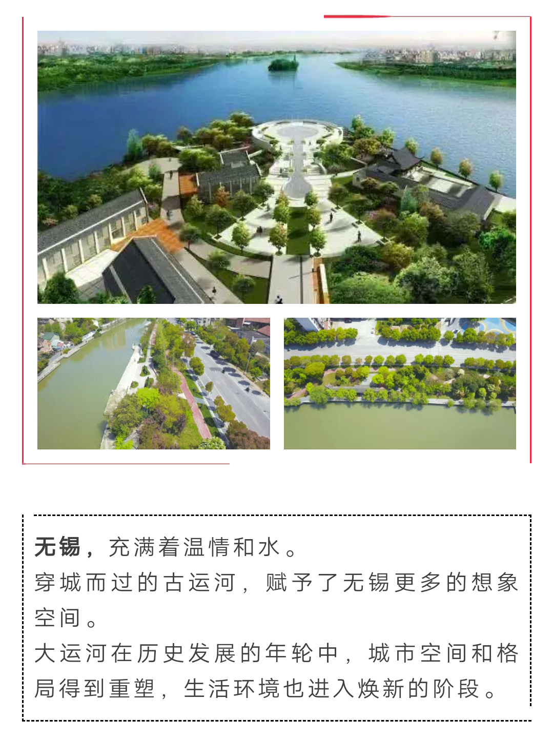 微信图片_202008181044311.png