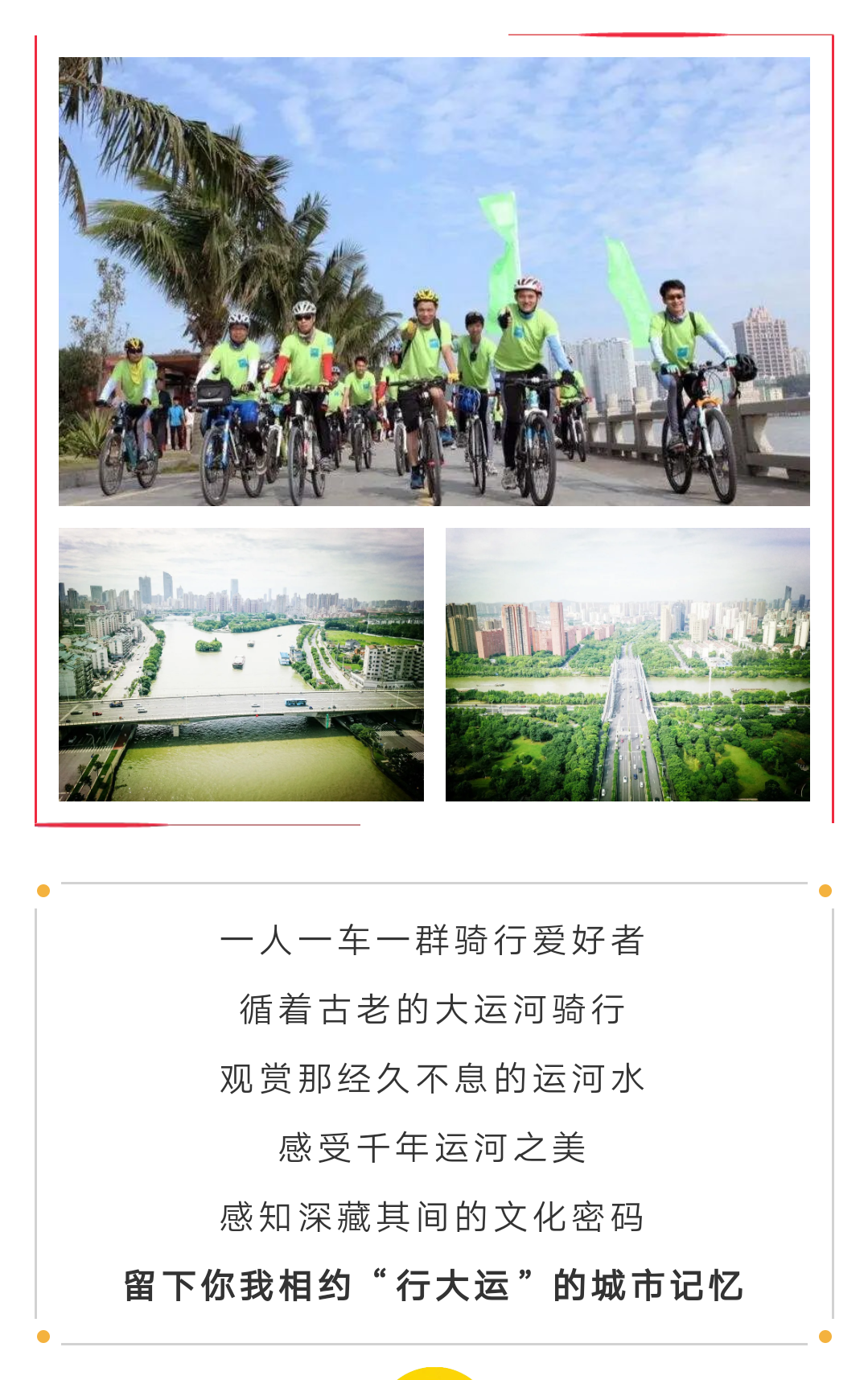 微信图片_202008181044313.png