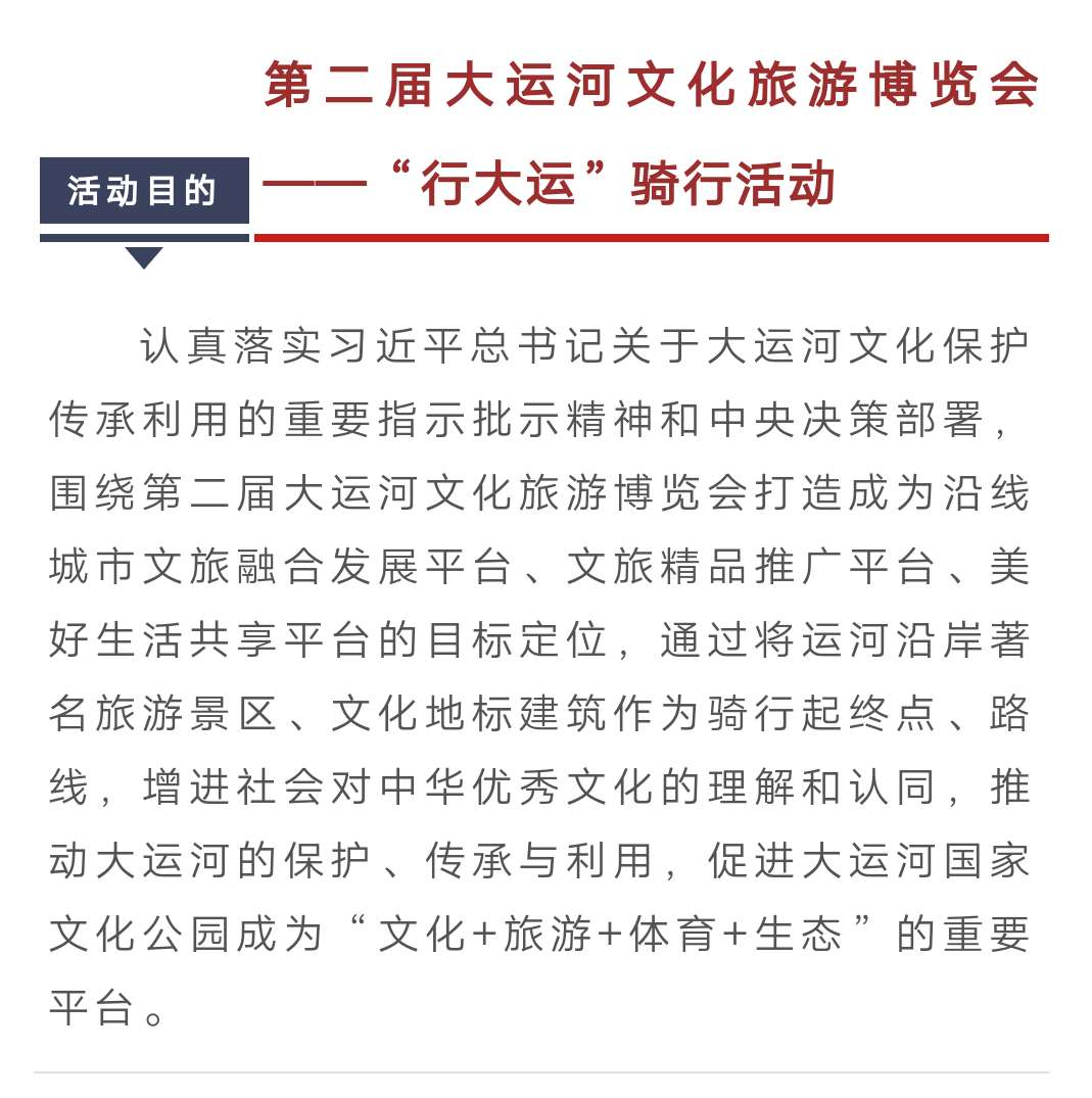 微信图片_20200818104915.jpg
