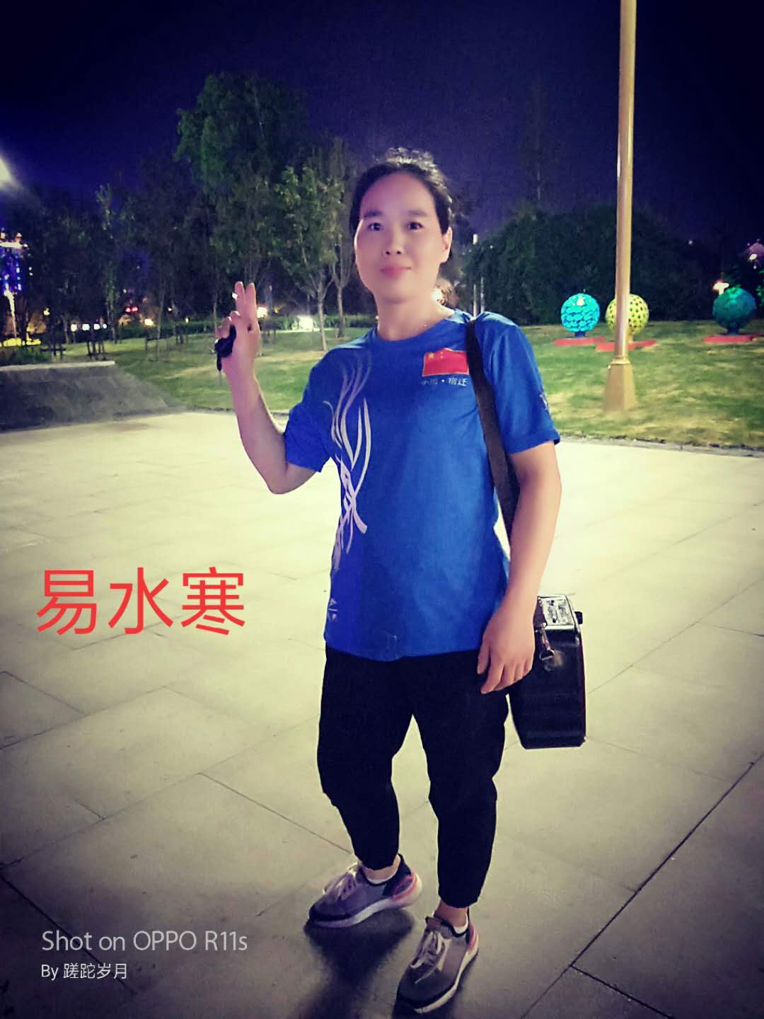 微信图片_20200820093730.jpg