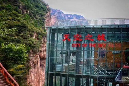 微信图片_20200821153302.jpg
