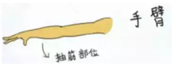 640 (1).png