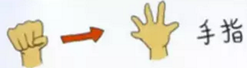 640.png