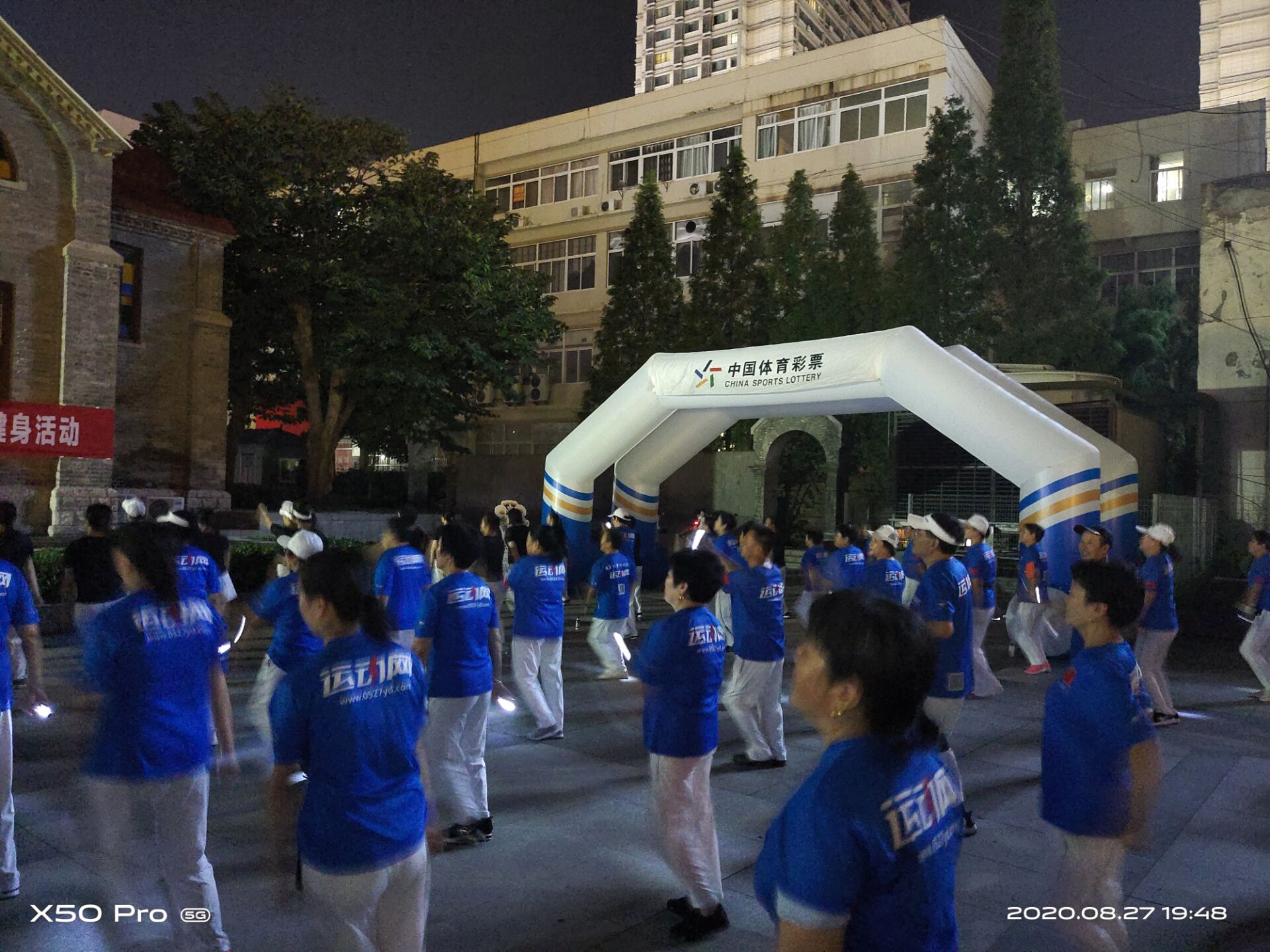 QQ图片20200828100432.jpg