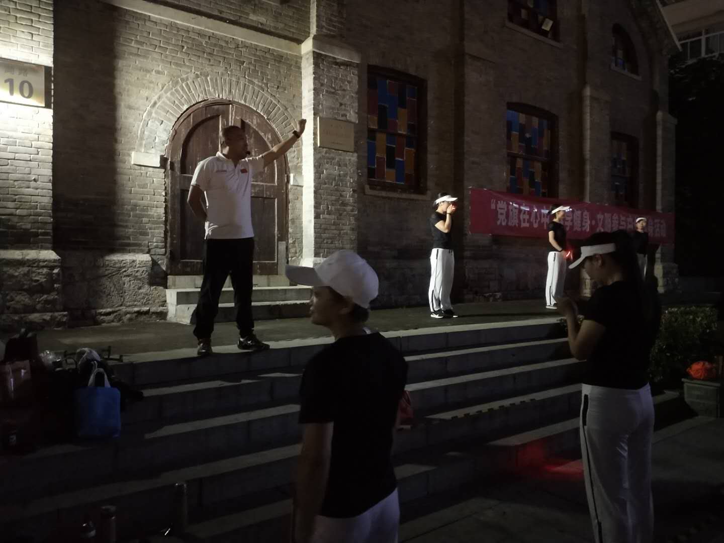 微信图片_202008281030342.jpg