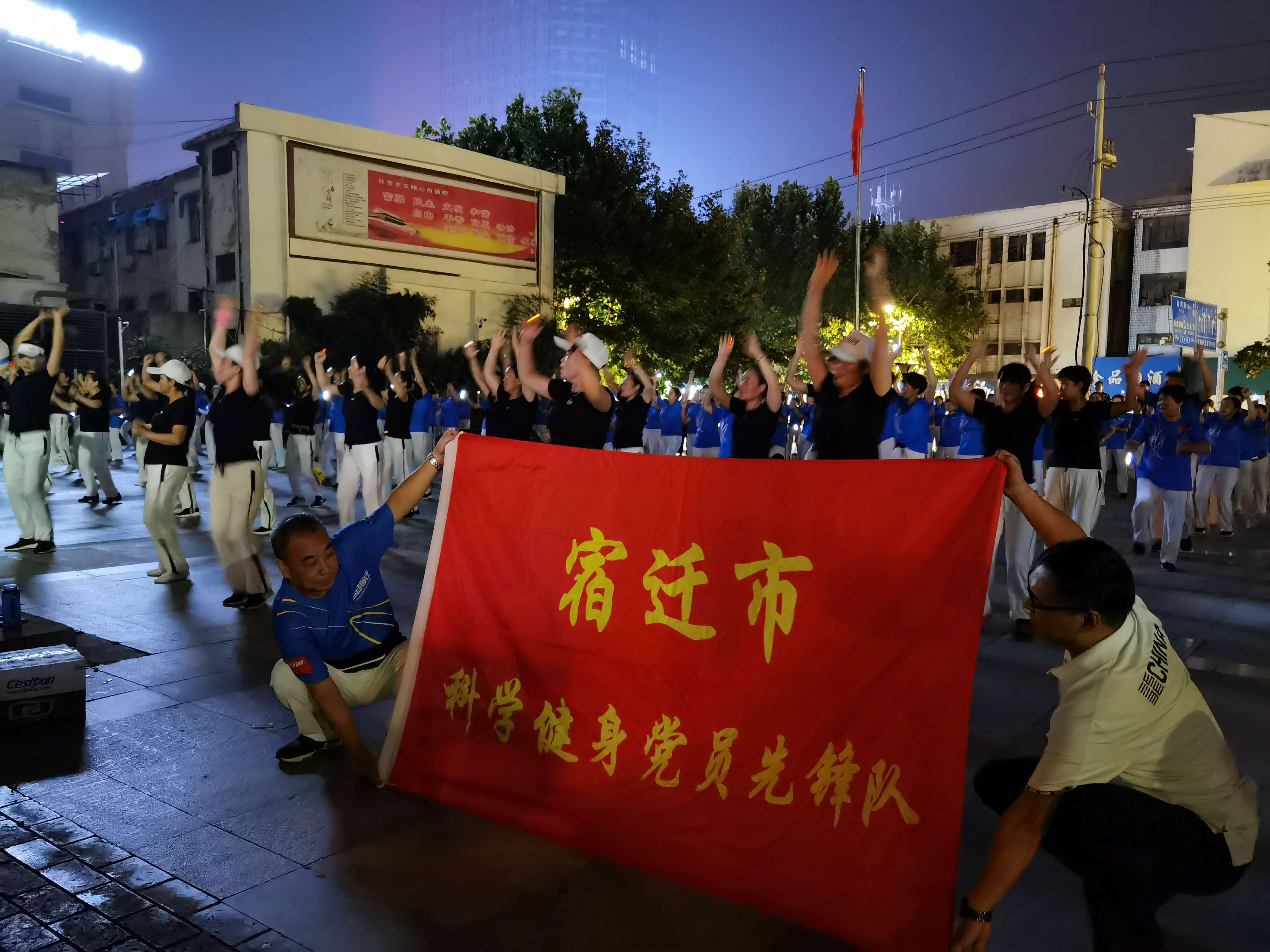 微信图片_202008311022202.jpg