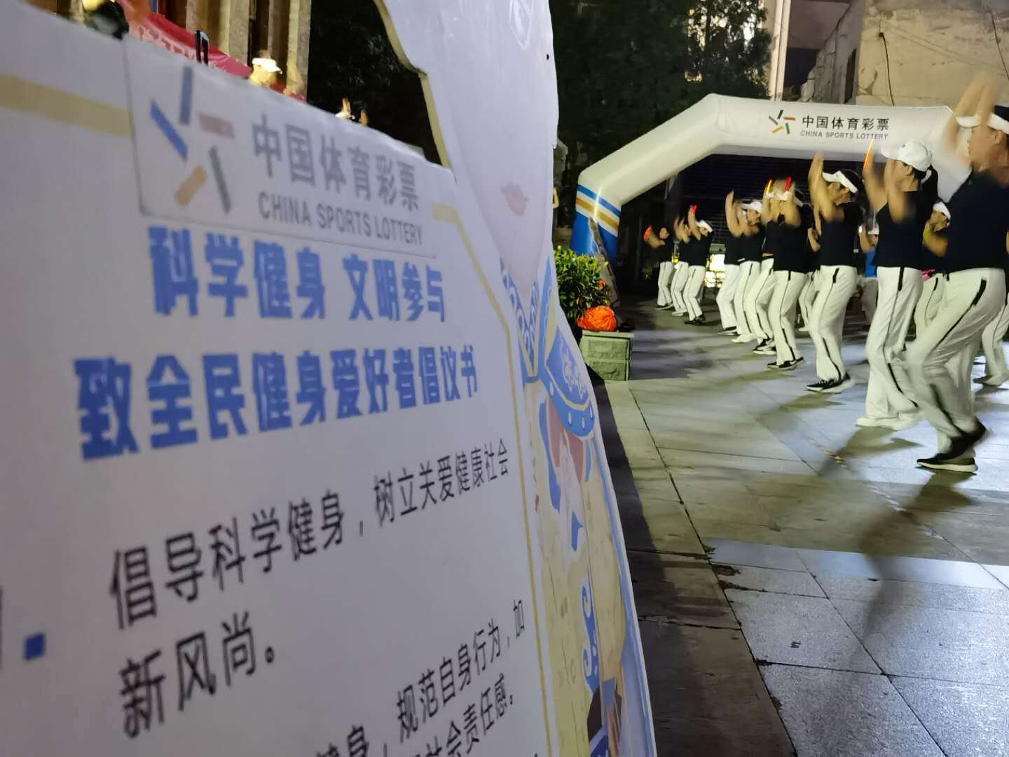 微信图片_20200831102219.jpg