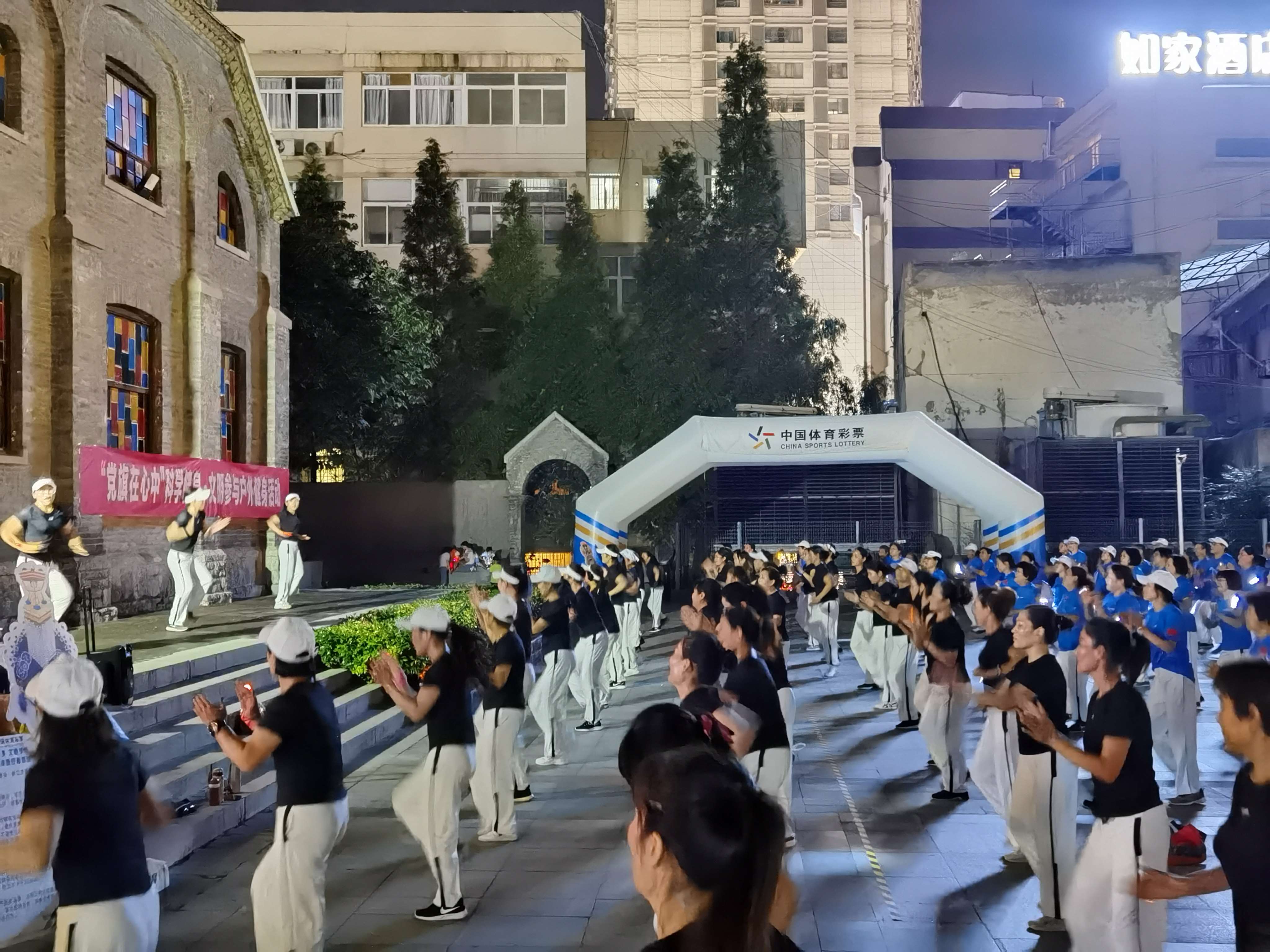 微信图片_20200831102221.jpg
