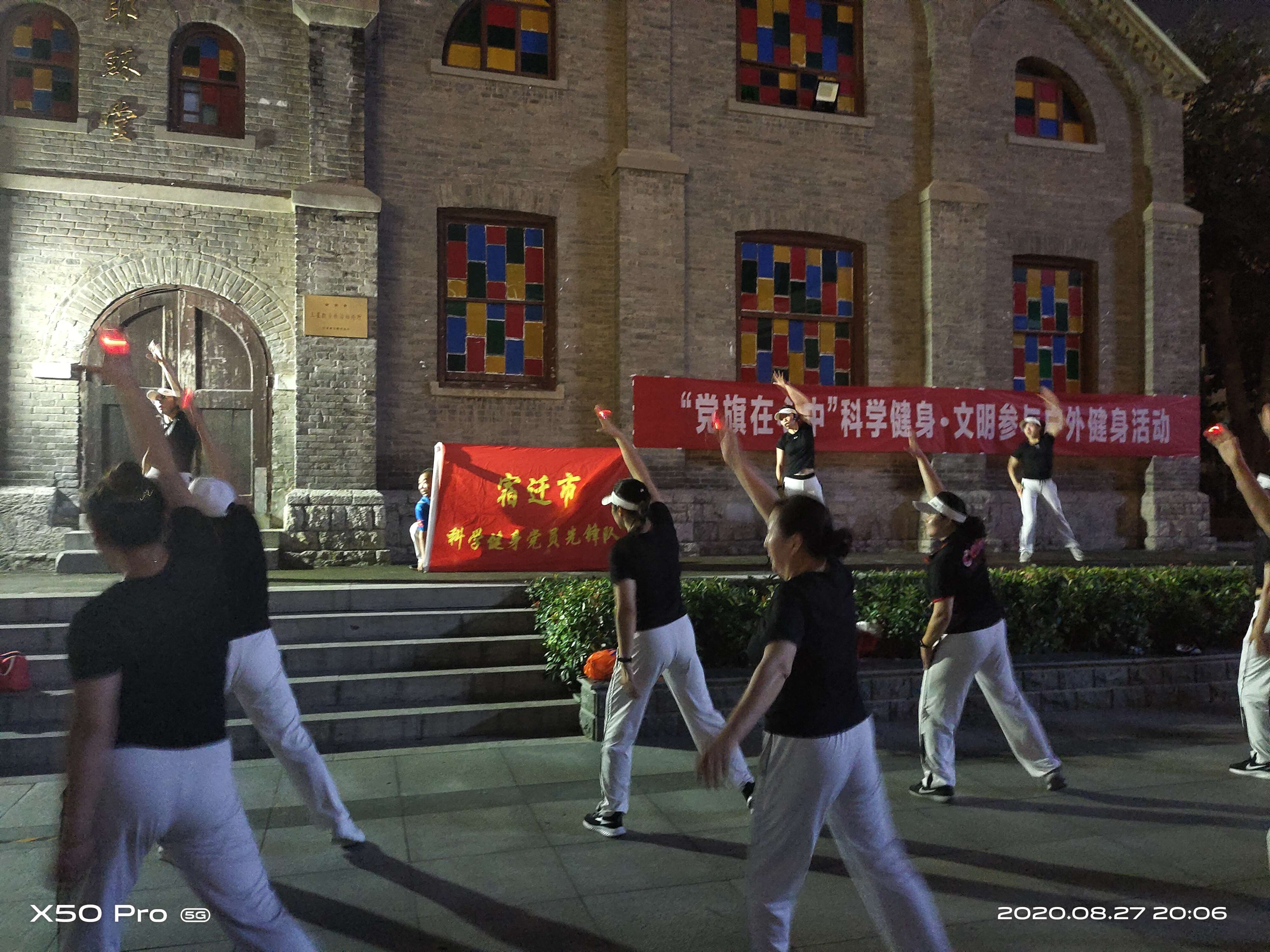 QQ图片20200828100331.jpg