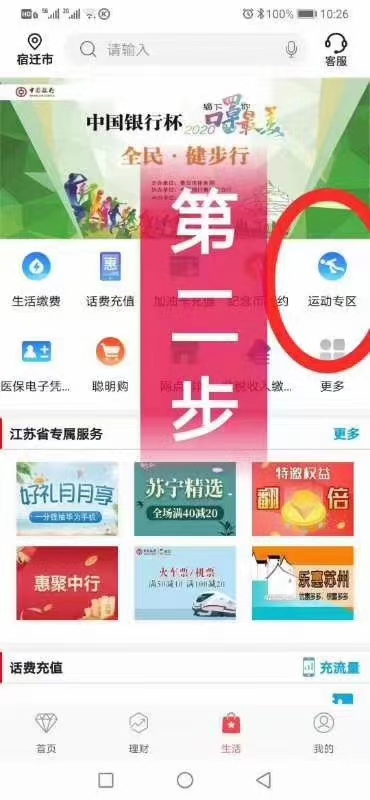 微信图片_20200901075900.jpg