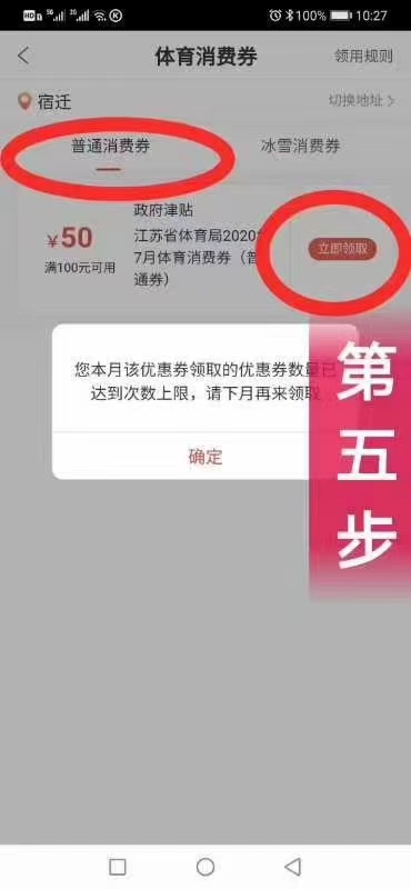 微信图片_20200901075906.jpg