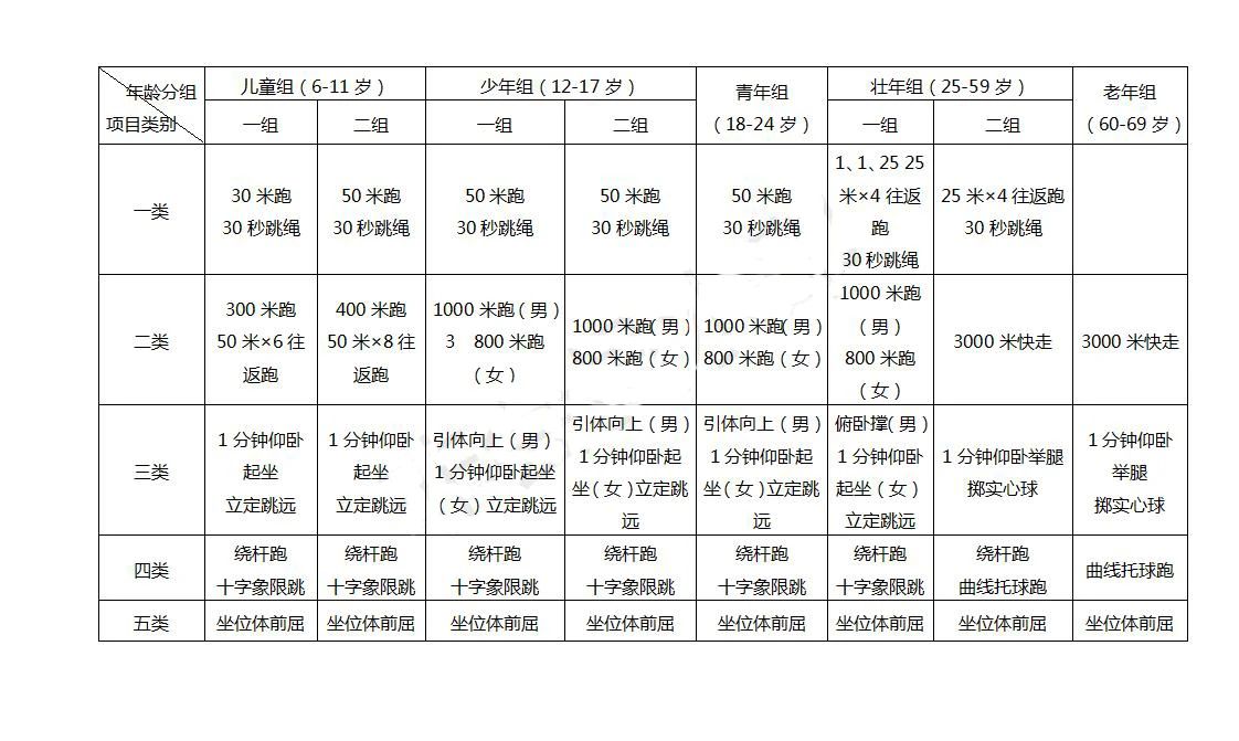 微信图片_20200901180332.jpg