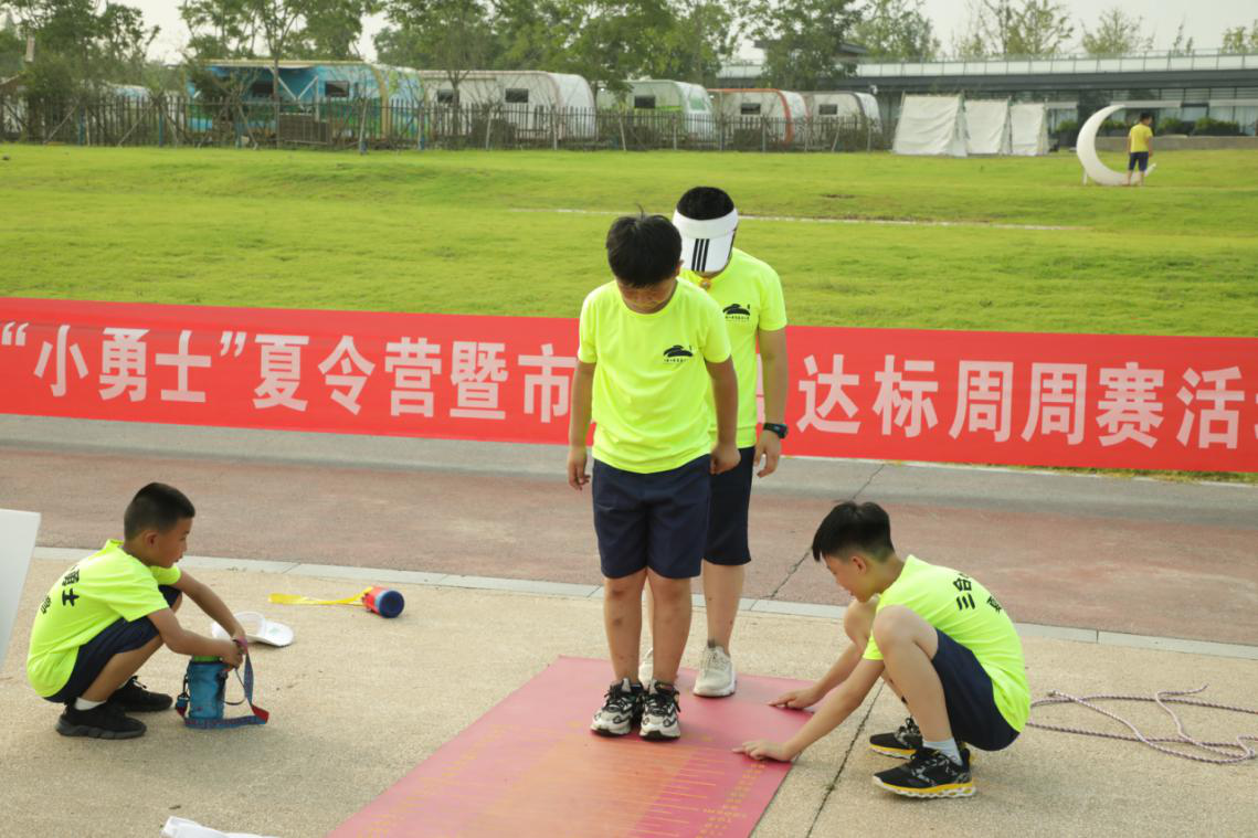 微信图片_20200901180405.png