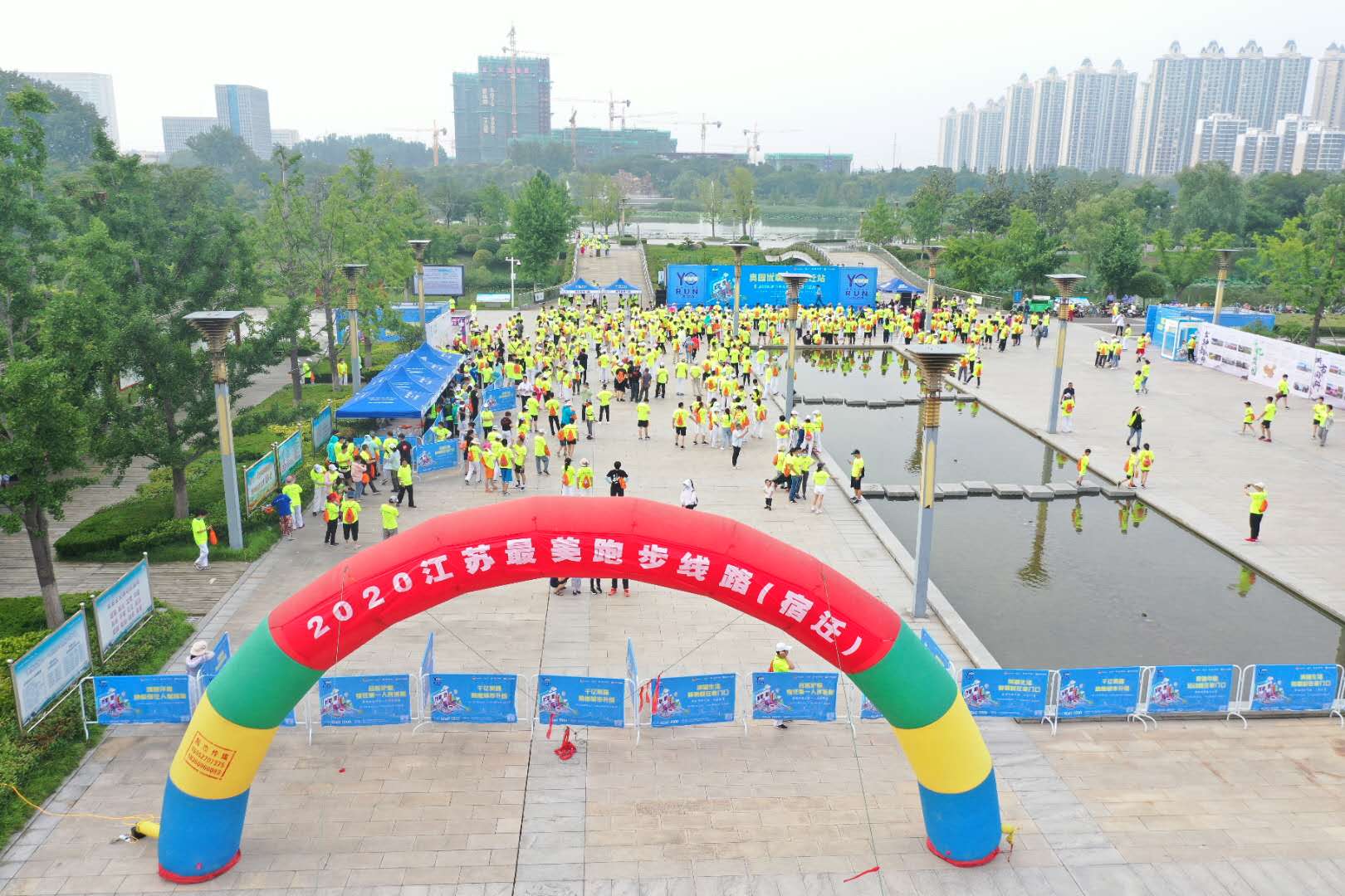微信图片_20200902102502.jpg