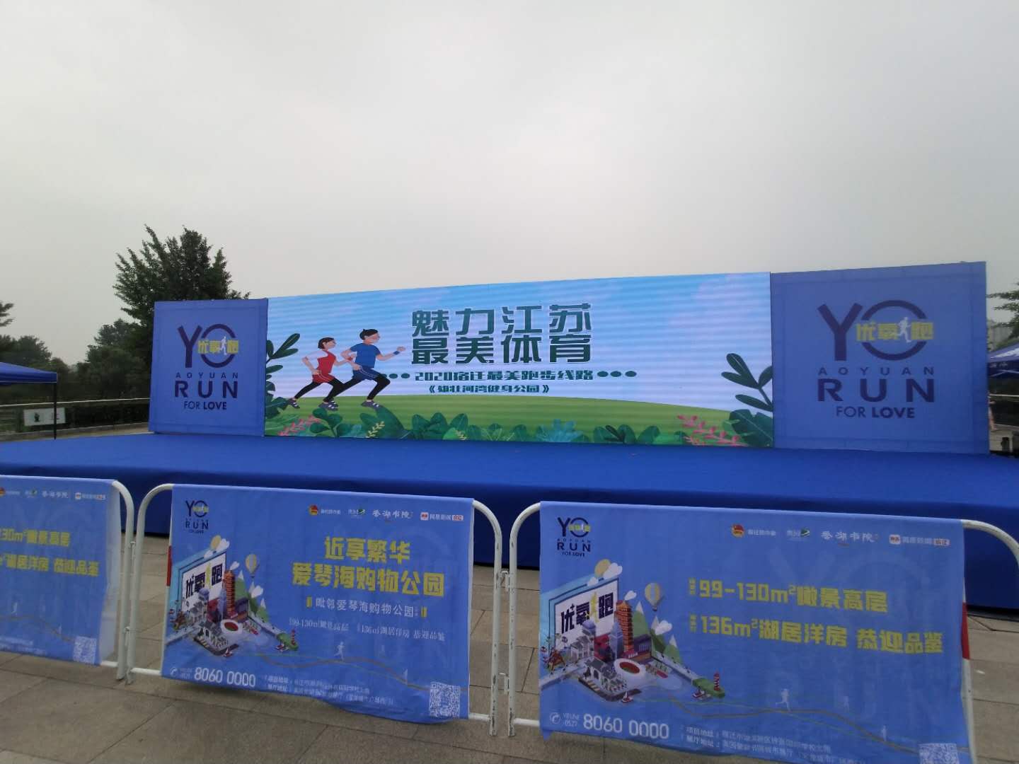 微信图片_20200902102501.jpg