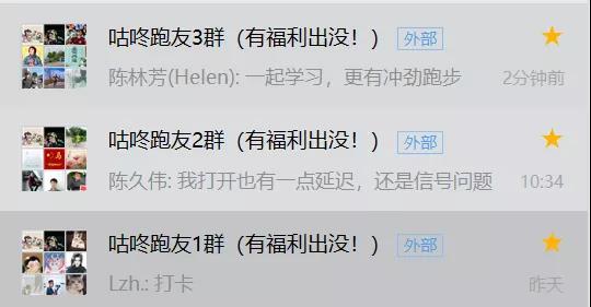 微信图片_20200904161428.jpg