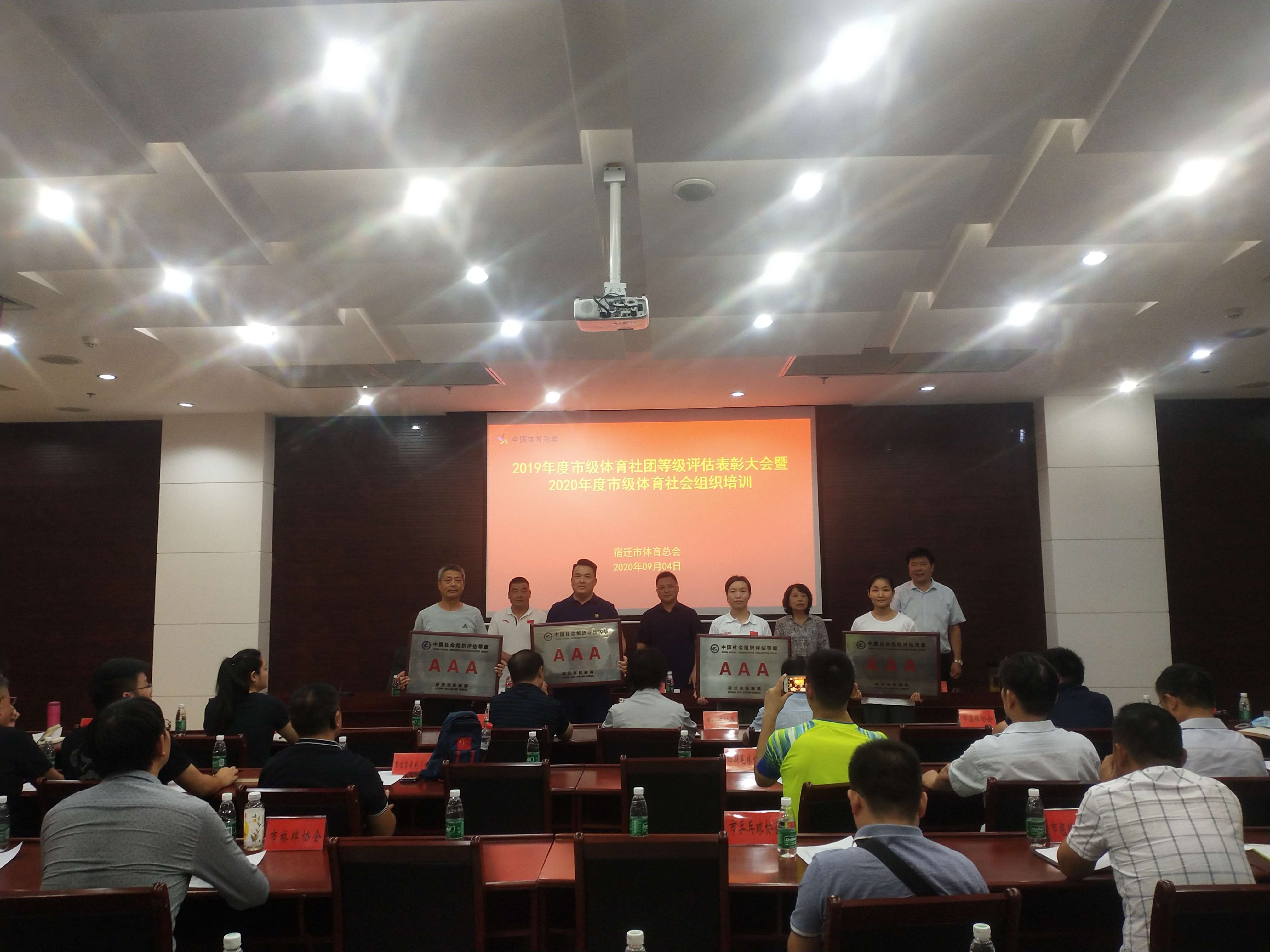 微信图片_20200904173137.jpg
